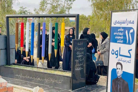 كاوە گەرمیانی قەڵەمێكی تیرۆركراو