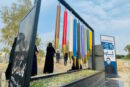 پێشکەشە بە شەهیدی قەڵەم “کاوە گەرمیانی