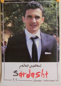 sardasht osman (30)