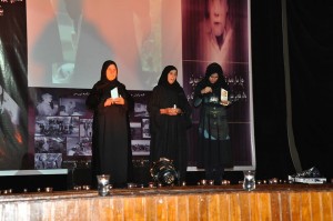 daykany shahidany qalam