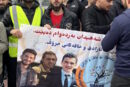 قەرزاری یادەوەری ویداد حسێن و ئەو پرەنسیپانەین کە لە پێناویدا وەستابوو