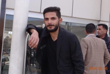 وەدات حسێن لە پێناو ئازادیدا تیرۆرکرا